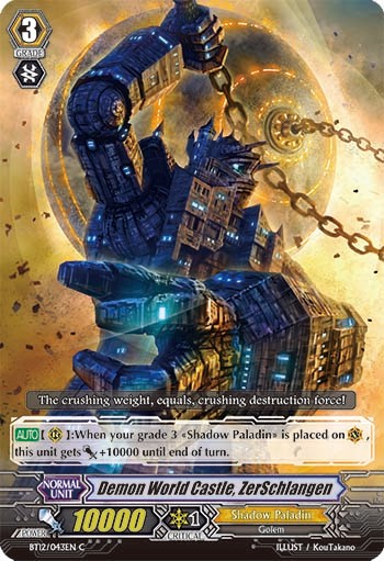 2014 Cardfight!! Vanguard Demon World Castle, ZerSchlangen #BT12/043EN trading card