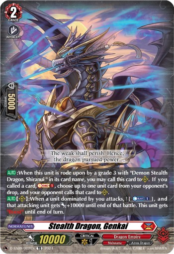 2024 Cardfight!! Vanguard Stealth Dragon, Genkai #D-SS09/002EN trading card
