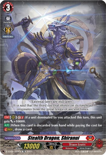 2024 Cardfight!! Vanguard Stealth Dragon, Shiranui #D-SS09/005EN trading card