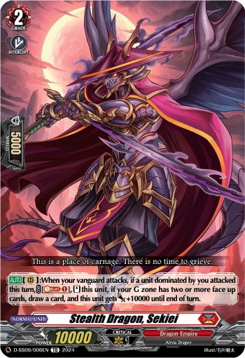 2024 Cardfight!! Vanguard Stealth Dragon, Sekiei #D-SS09/006EN trading card