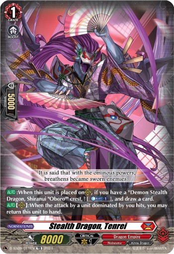 Stealth Dragon, Tenrei (Td · Normal)