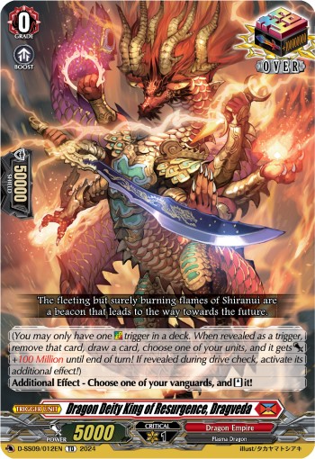 2024 Cardfight!! Vanguard Dragon Deity King of Resurgence, Dragveda #D-SS09/012EN trading card