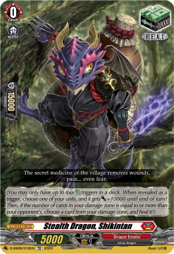 2024 Cardfight!! Vanguard Stealth Dragon, Shikintan #D-SS09/016EN trading card