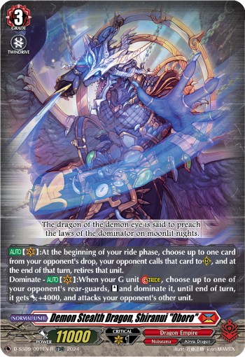 2024 Cardfight!! Vanguard Demon Stealth Dragon, Shiranui "Oboro" #D-SS09/001EN-R trading card