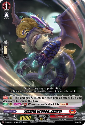 2024 Cardfight!! Vanguard Stealth Dragon, Zankei #D-SS09/010EN-R trading card