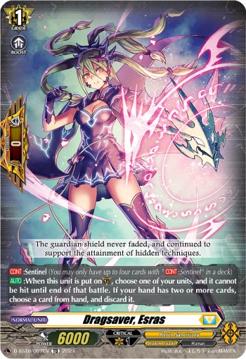2024 Cardfight!! Vanguard Dragsaver, Esras #D-SS10/007EN trading card