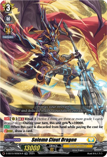 2024 Cardfight!! Vanguard Solemn Clout Dragon #D-SS10/005EN-R trading card