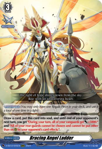 Bracing Angel Ladder (Rrr · Normal)