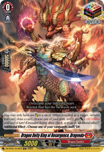 Dragon Deity King of Resurgence, Dragveda (Orr · Normal) · 2024
