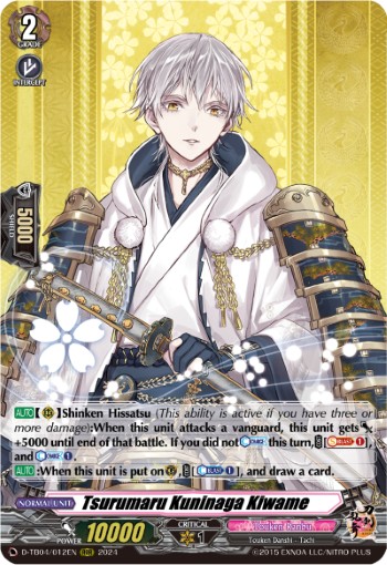 Tsurumaru Kuninaga Kiwame (Rrr · Normal)