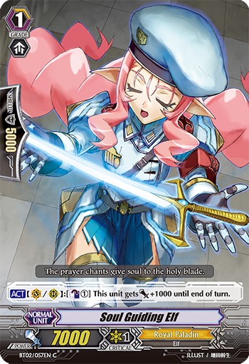 Soul Guiding Elf (Common · Normal)