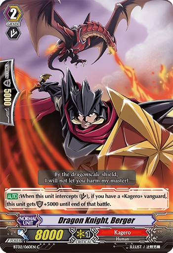 Dragon Knight, Berger (Common · Normal)