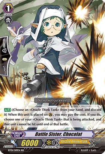 Battle Sister, Chocolat (Double Rare · Holo)