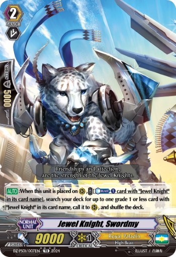 Jewel Knight, Swordmy - Image 1