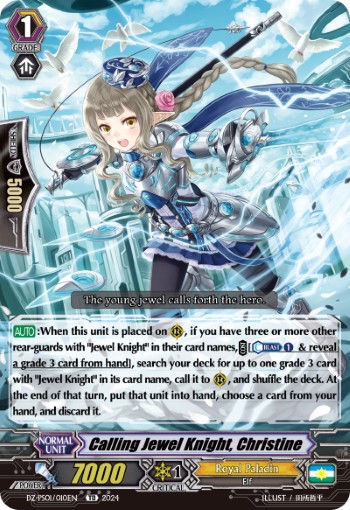 Calling Jewel Knight, Christine - Image 1