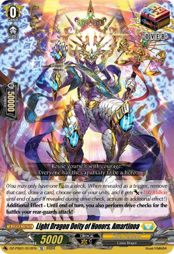 Light Dragon Deity of Honors, Amartinoa (Td · Normal) · 2024