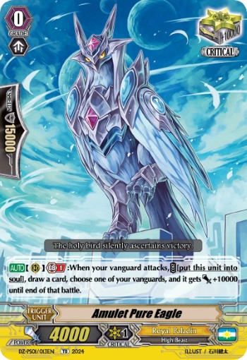 Amulet Pure Eagle - Image 1