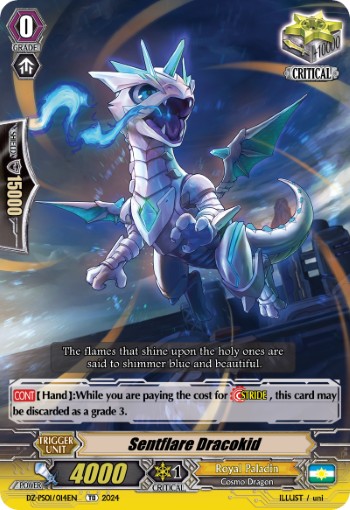 Sentflare Dracokid - Image 1