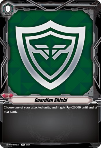 Guardian Shield - Image 1