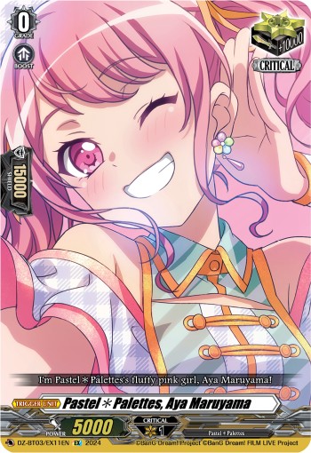 Pastel✽Palettes, Aya Maruyama - Image 1
