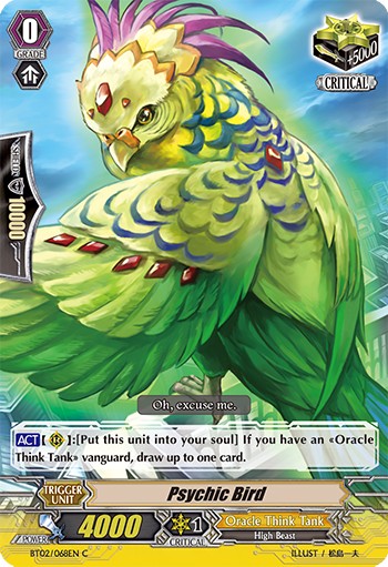 Psychic Bird (Common · Normal) · 2012