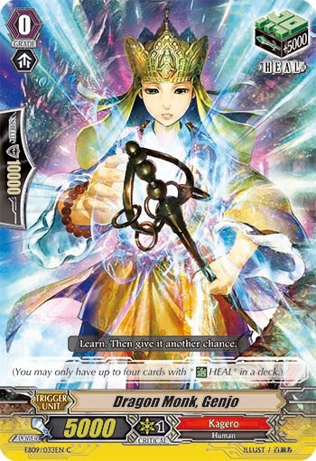 Dragon Monk, Genjo (Common · Normal) · 2014