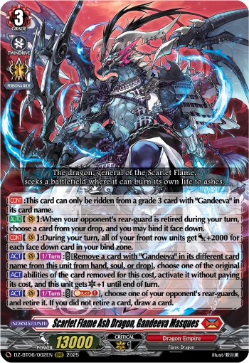 2025 Cardfight!! Vanguard Scarlet Flame Ash Dragon, Gandeeva Masques #DZ-BT06/002EN trading card