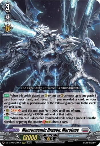 Macrocosmic Dragon, Marstoge (Triple Rare · Holo)