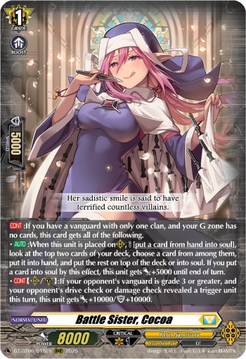 2025 Cardfight!! Vanguard Battle Sister, Cocoa #DZ-BT06/015EN trading card