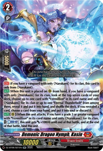 2025 Cardfight!! Vanguard Demonic Dragon Nymph, Kasin #DZ-BT06/021EN trading card