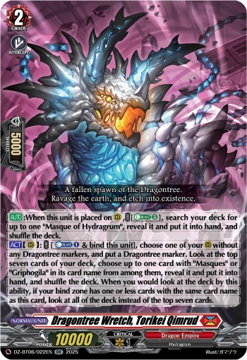 2025 Cardfight!! Vanguard Dragontree Wretch, Torikei Qimrud #DZ-BT06/022EN trading card