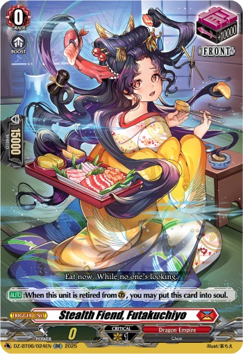 2025 Cardfight!! Vanguard Stealth Fiend, Futakuchiyo #DZ-BT06/024EN trading card