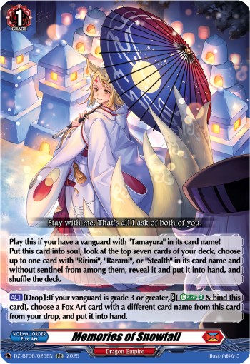 Memories of Snowfall (Double Rare · Holo)