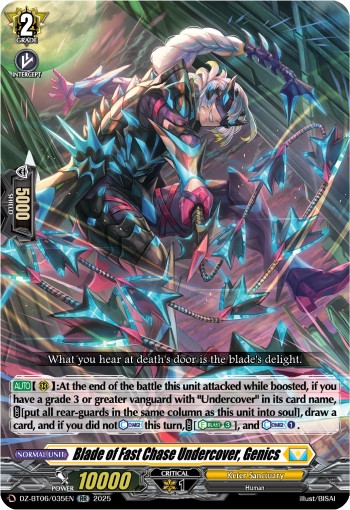 2025 Cardfight!! Vanguard Blade of Fast Chase Undercover, Genics #DZ-BT06/035EN trading card