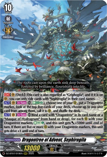 2025 Cardfight!! Vanguard Dragontree of Advent, Sephirogila #DZ-BT07/019EN trading card
