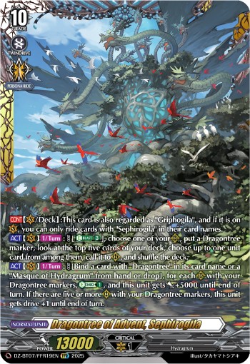 Dragontree of Advent, Sephirogila (Ffr · Normal)