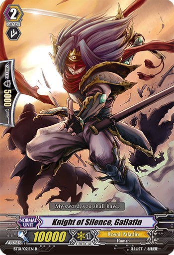Knight of Silence, Gallatin (Rare · Normal)
