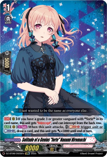 Solitude of a Genius "forte" Nanami Hiromachi (Exrrr · Normal)