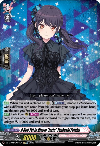 A Bud Yet to Bloom "forte" Tsukushi Futaba (Exrrr · Normal)