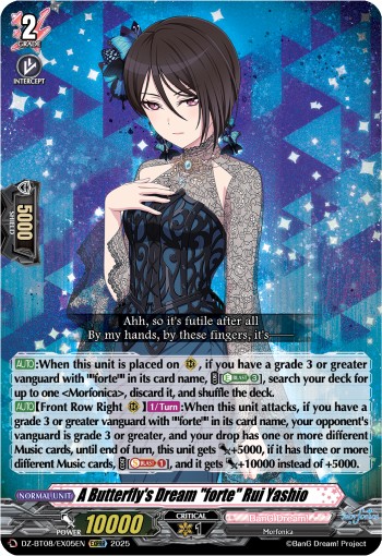A Butterfly's Dream "forte" Rui Yashio (Exrrr · Normal)