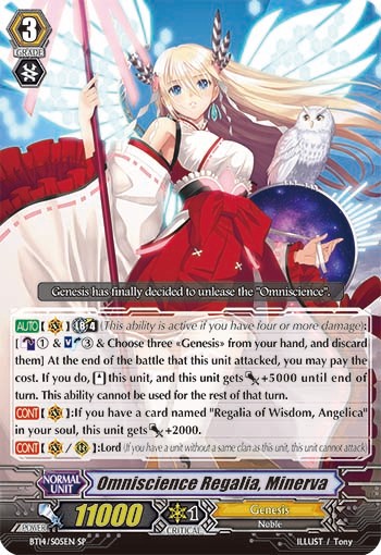 Omniscience Regalia, Minerva (Special Parallel · Holo) · 2014