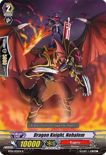 Dragon Knight, Nehalem (Rare · Normal)