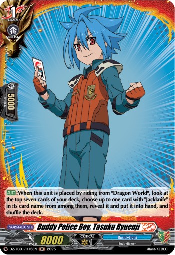Buddy Police Boy, Tasuku Ryuenji - Image 1