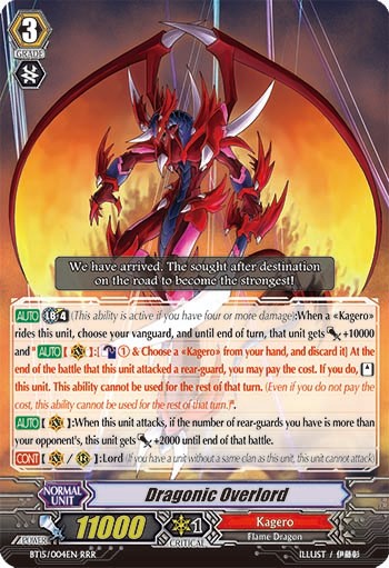 Dragonic Overlord (Triple Rare · Holo) · 2014