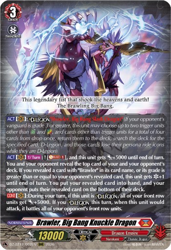 2026 Cardfight!! Vanguard Brawler, Big Bang Knuckle Dragon #DZ-BT12/002EN trading card