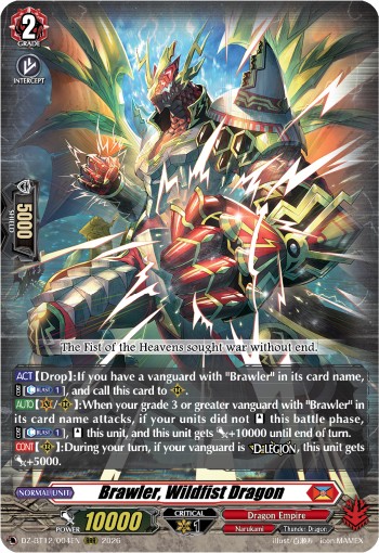 2026 Cardfight!! Vanguard Brawler, Wildfist Dragon #DZ-BT12/004EN trading card