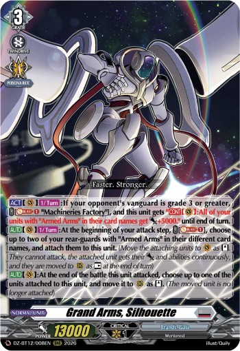 Grand Arms, Silhouette (Triple Rare · Holo)