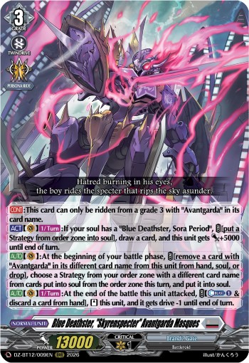 Blue Deathster, "Skyrenspecter" Avantgarda Masques (Triple Rare · Holo)