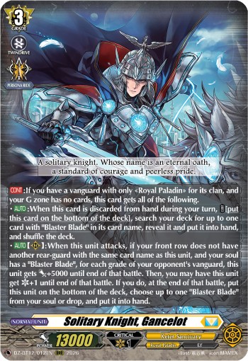 2026 Cardfight!! Vanguard Solitary Knight, Gancelot #DZ-BT12/012EN trading card