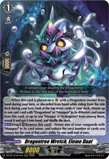 Dragontree Wretch, Eleme Daat (Rrr · Normal)